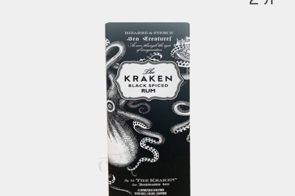 Kraken onion